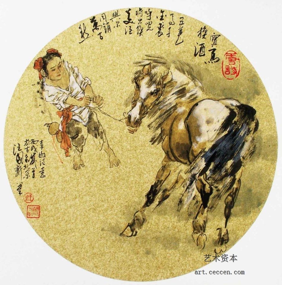 宝马换酒 33x33cm